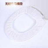 一次性馬桶墊無紡布加厚座便套產婦旅游家用座