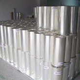 復(fù)合卷底皺如何解決?