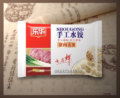 冷凍食品包裝袋定制_用什么材質(zhì)的塑料