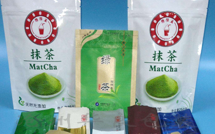 食品用鋁箔包裝袋圖片